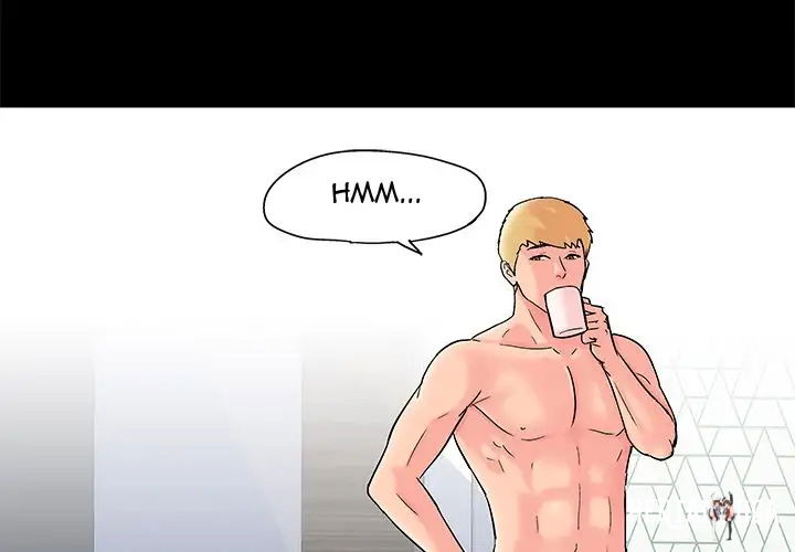 Project Utopia Project Utopia Chapter 61 - Page 4