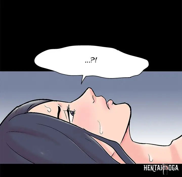 Project Utopia Project Utopia Chapter 61 - Page 43