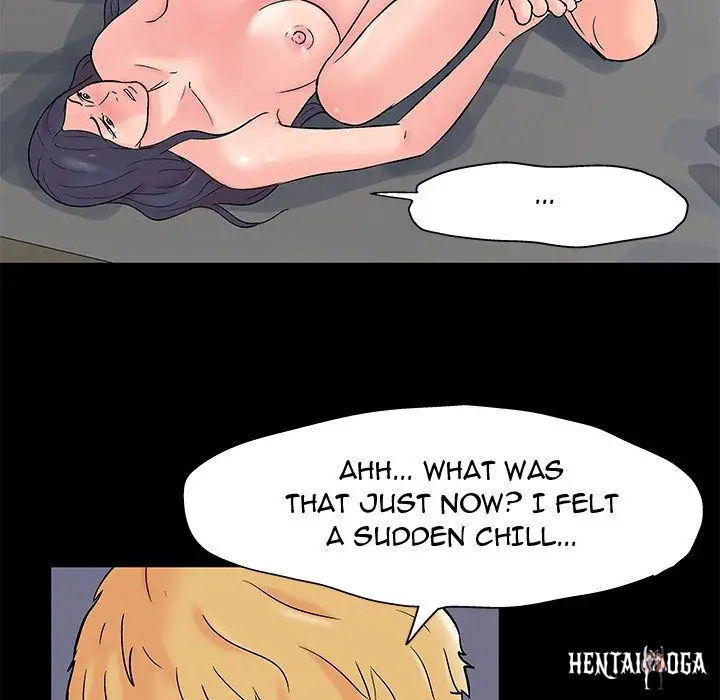 Project Utopia Project Utopia Chapter 61 - Page 47