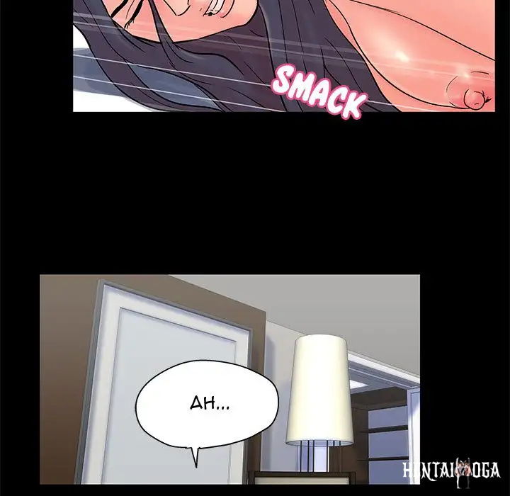 Project Utopia Project Utopia Chapter 61 - Page 58