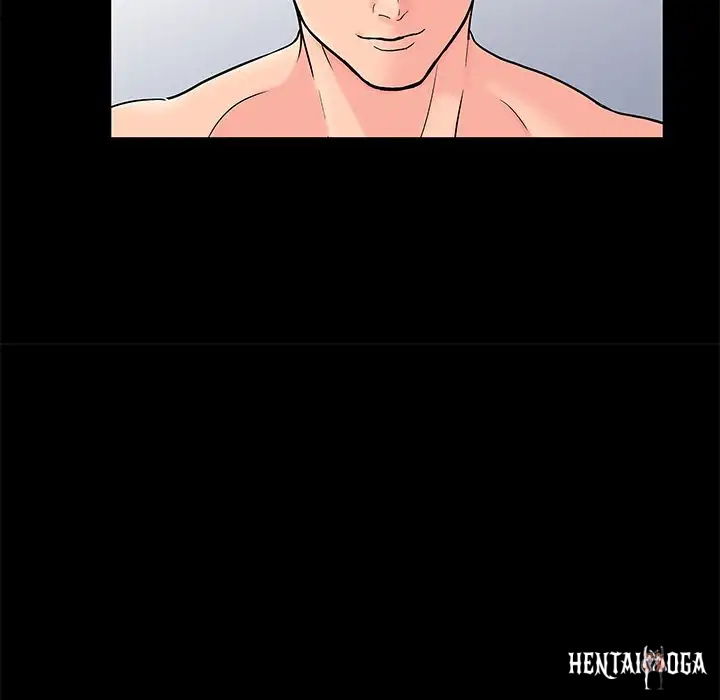 Project Utopia Project Utopia Chapter 61 - Page 6