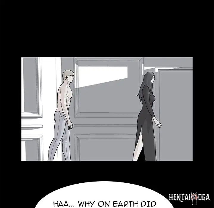 Project Utopia Project Utopia Chapter 61 - Page 7