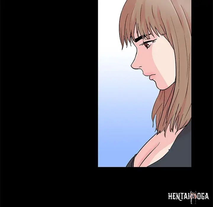 Project Utopia Project Utopia Chapter 61 - Page 73