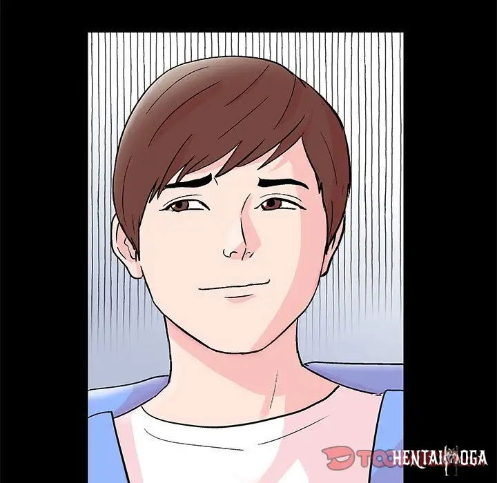 Project Utopia Project Utopia Chapter 61 - Page 74