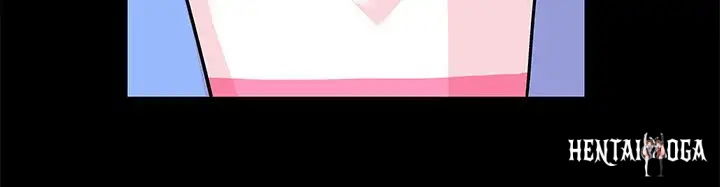 Project Utopia Project Utopia Chapter 61 - Page 75