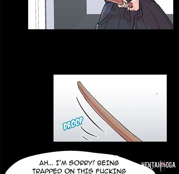 Project Utopia Project Utopia Chapter 62 - Page 15