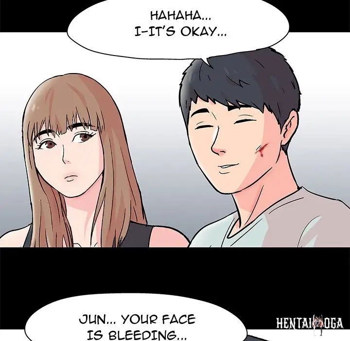 Project Utopia Project Utopia Chapter 62 - Page 17