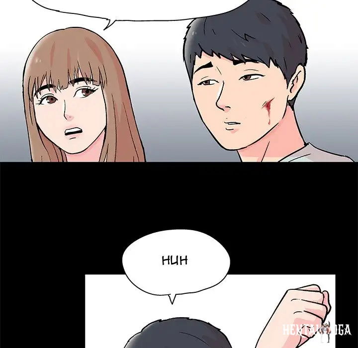 Project Utopia Project Utopia Chapter 62 - Page 18