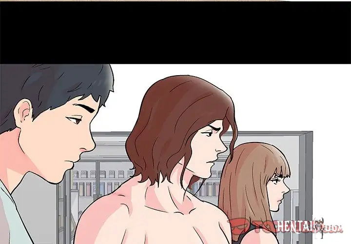 Project Utopia Project Utopia Chapter 62 - Page 2