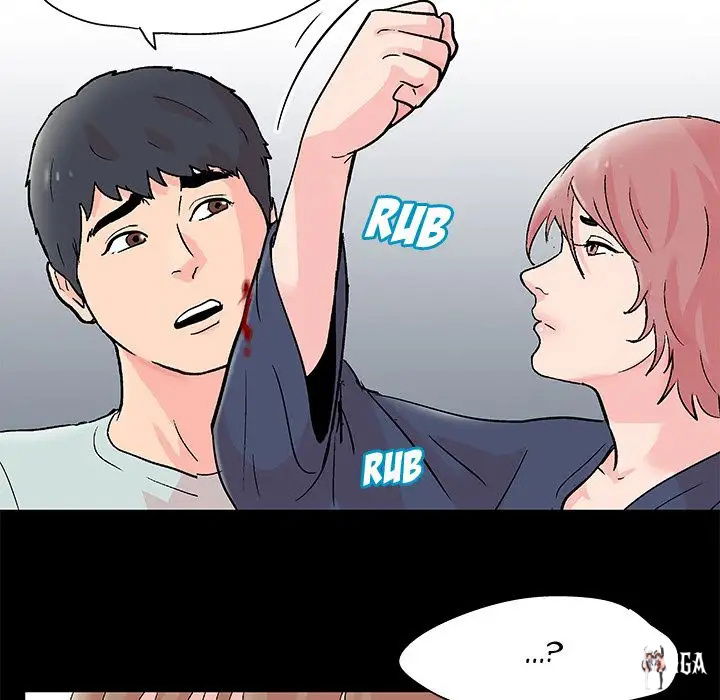 Project Utopia Project Utopia Chapter 62 - Page 20