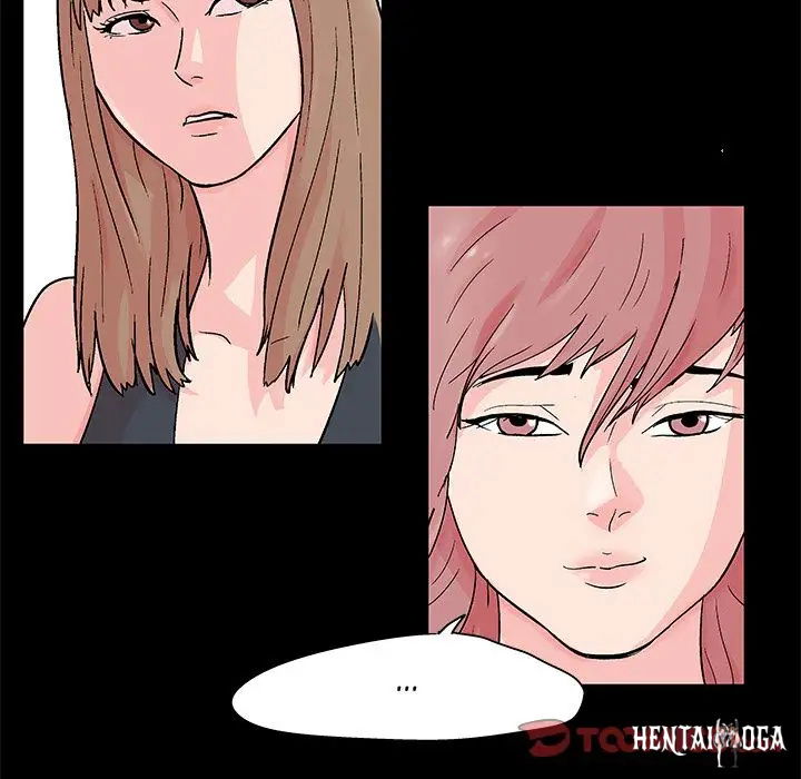 Project Utopia Project Utopia Chapter 62 - Page 24