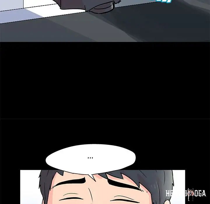 Project Utopia Project Utopia Chapter 62 - Page 28