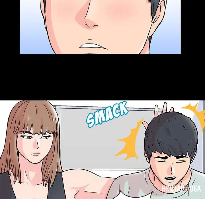 Project Utopia Project Utopia Chapter 62 - Page 29