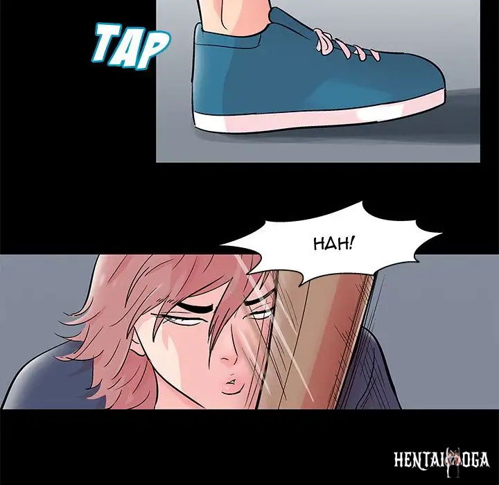 Project Utopia Project Utopia Chapter 62 - Page 6