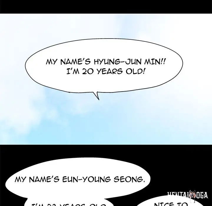 Project Utopia Project Utopia Chapter 63 - Page 16