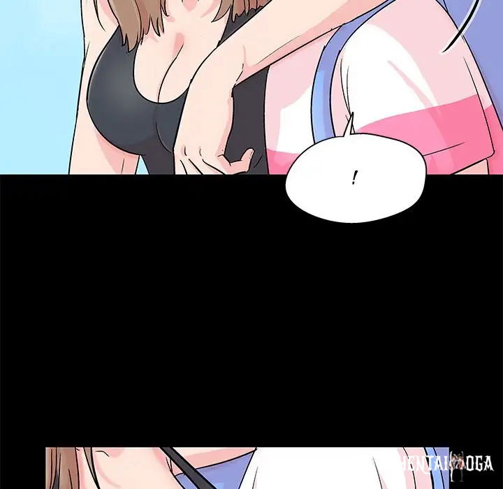 Project Utopia Project Utopia Chapter 63 - Page 23