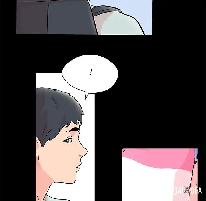 Project Utopia Project Utopia Chapter 63 - Page 30