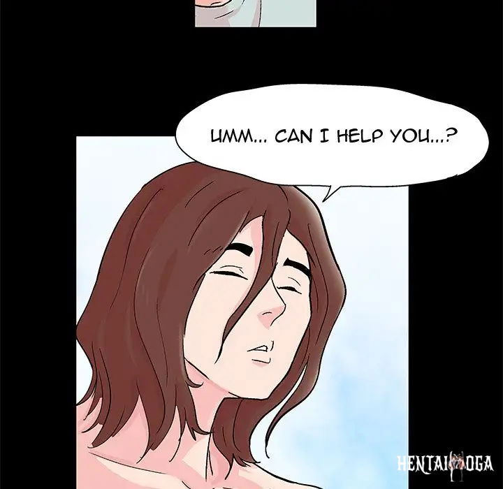 Project Utopia Project Utopia Chapter 63 - Page 5