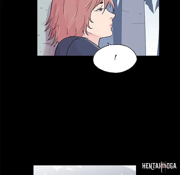 Project Utopia Project Utopia Chapter 63 - Page 74