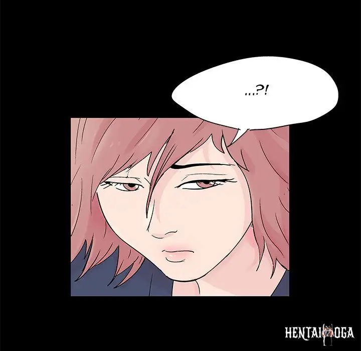 Project Utopia Project Utopia Chapter 63 - Page 76