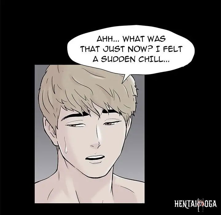 Project Utopia Project Utopia Chapter 64 - Page 11