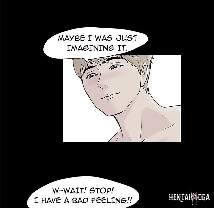 Project Utopia Project Utopia Chapter 64 - Page 12