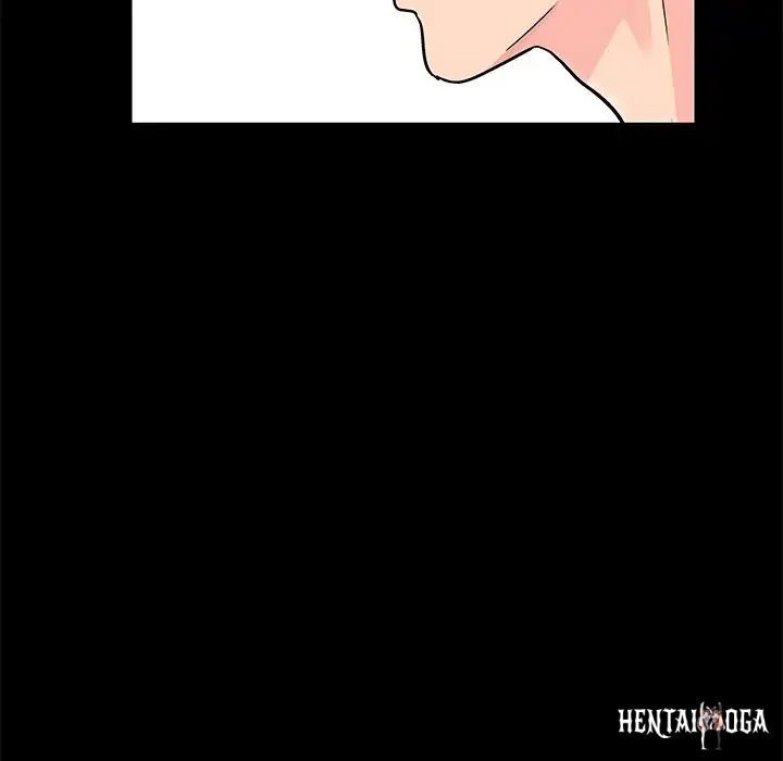 Project Utopia Project Utopia Chapter 64 - Page 15