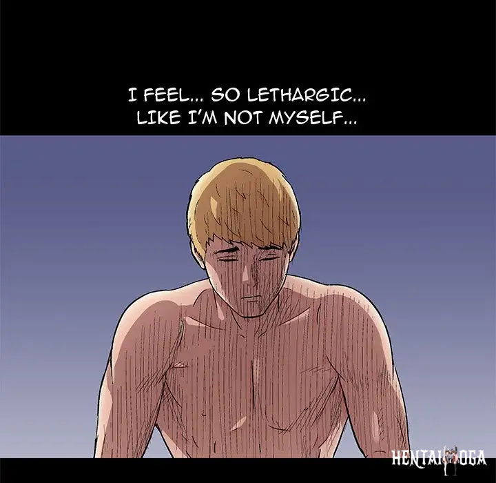 Project Utopia Project Utopia Chapter 64 - Page 17