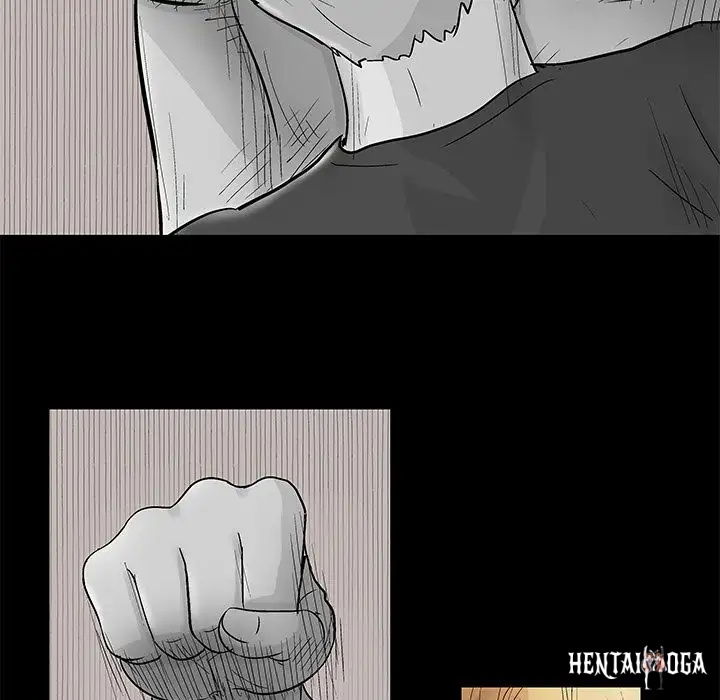 Project Utopia Project Utopia Chapter 64 - Page 25