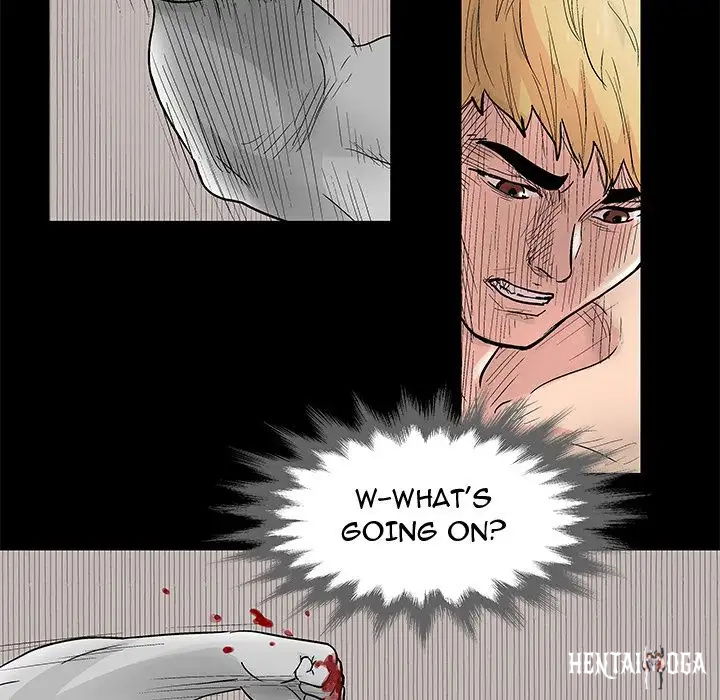 Project Utopia Project Utopia Chapter 64 - Page 26