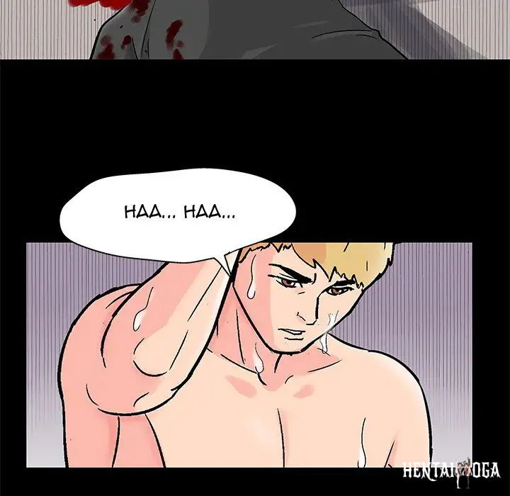 Project Utopia Project Utopia Chapter 64 - Page 30