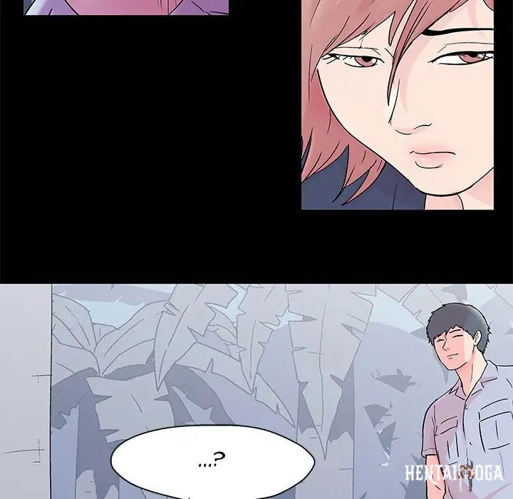 Project Utopia Project Utopia Chapter 64 - Page 38