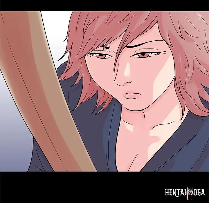 Project Utopia Project Utopia Chapter 64 - Page 67