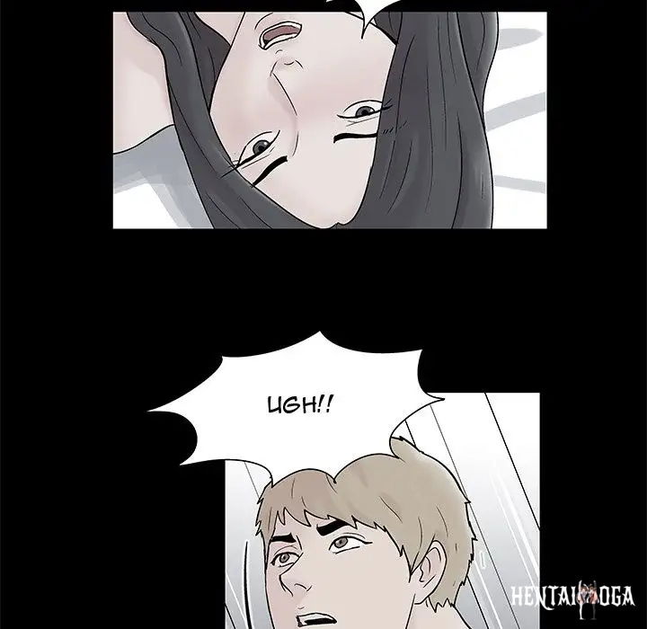 Project Utopia Project Utopia Chapter 64 - Page 7