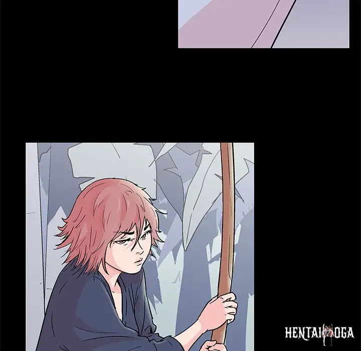 Project Utopia Project Utopia Chapter 65 - Page 12