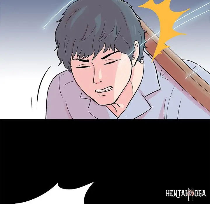 Project Utopia Project Utopia Chapter 65 - Page 15