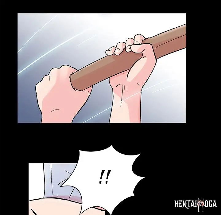 Project Utopia Project Utopia Chapter 65 - Page 17