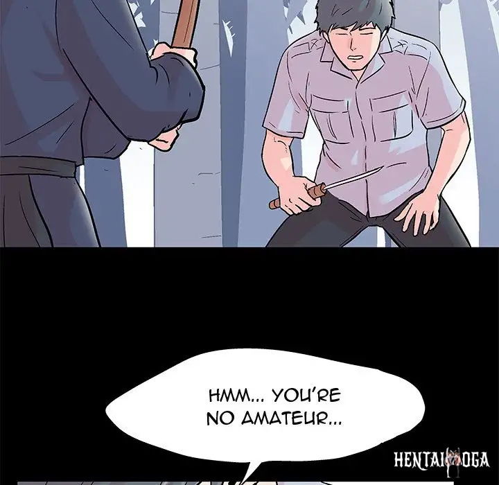 Project Utopia Project Utopia Chapter 65 - Page 22