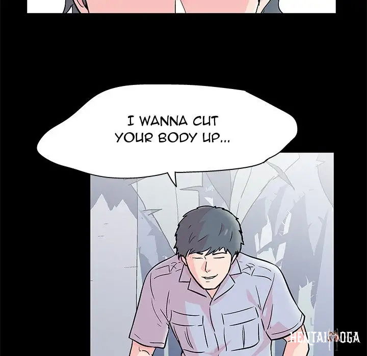 Project Utopia Project Utopia Chapter 65 - Page 25