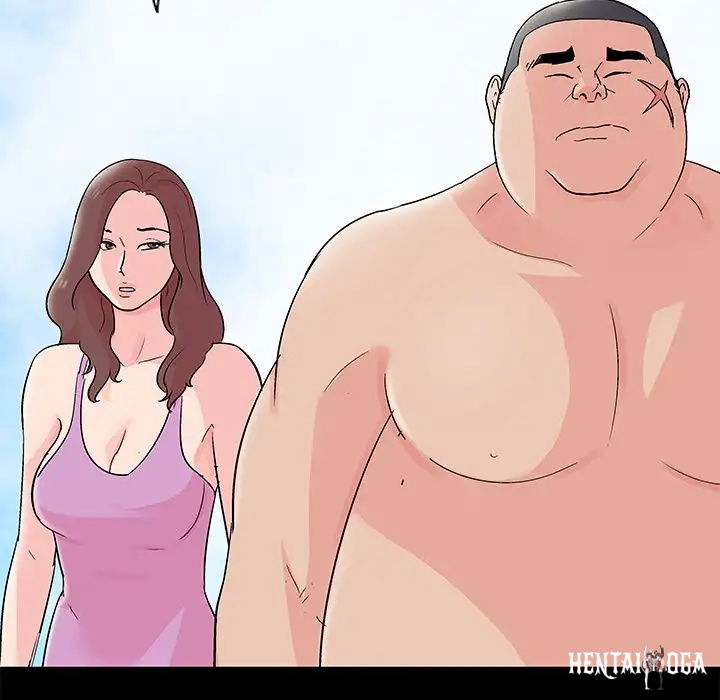 Project Utopia Project Utopia Chapter 65 - Page 46