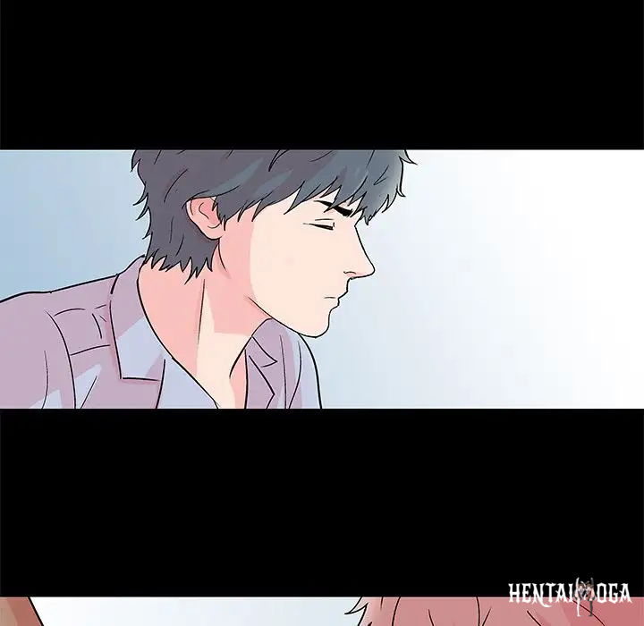 Project Utopia Project Utopia Chapter 65 - Page 5