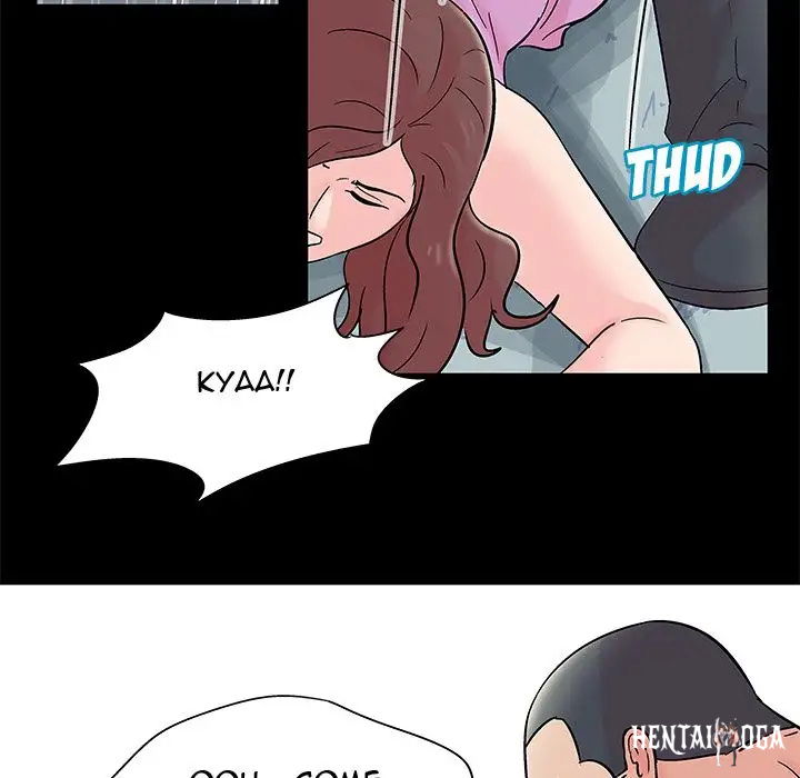 Project Utopia Project Utopia Chapter 65 - Page 67