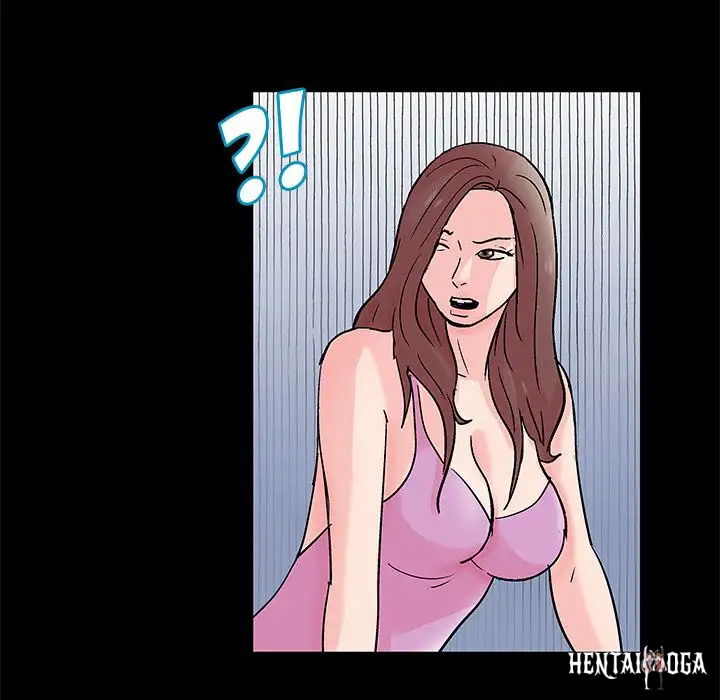 Project Utopia Project Utopia Chapter 65 - Page 72