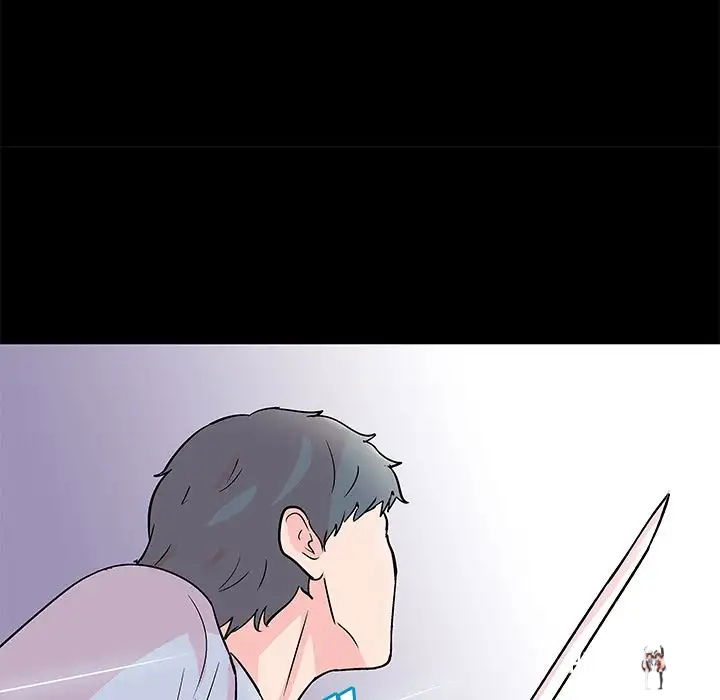 Project Utopia Project Utopia Chapter 65 - Page 8