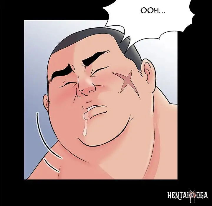 Project Utopia Project Utopia Chapter 66 - Page 17