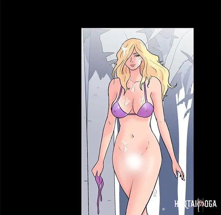 Project Utopia Project Utopia Chapter 66 - Page 70