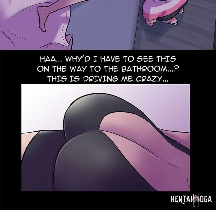 Project Utopia Project Utopia Chapter 67 - Page 16