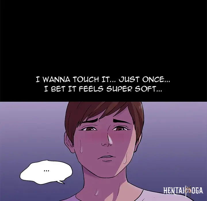 Project Utopia Project Utopia Chapter 67 - Page 17