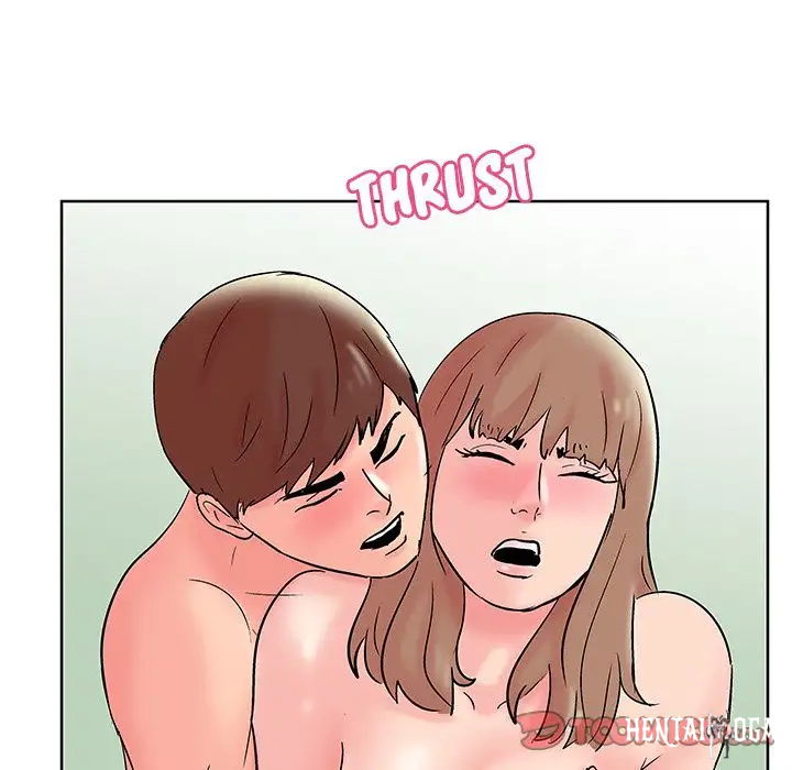 Project Utopia Project Utopia Chapter 67 - Page 46