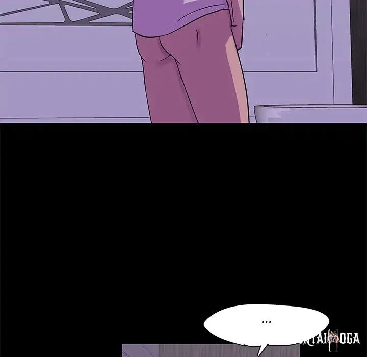 Project Utopia Project Utopia Chapter 67 - Page 55